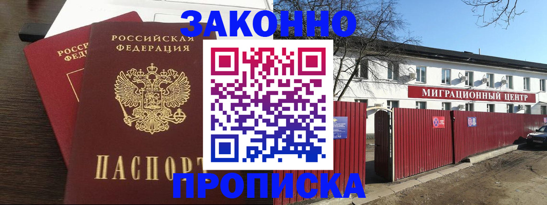форма 3 в Симе